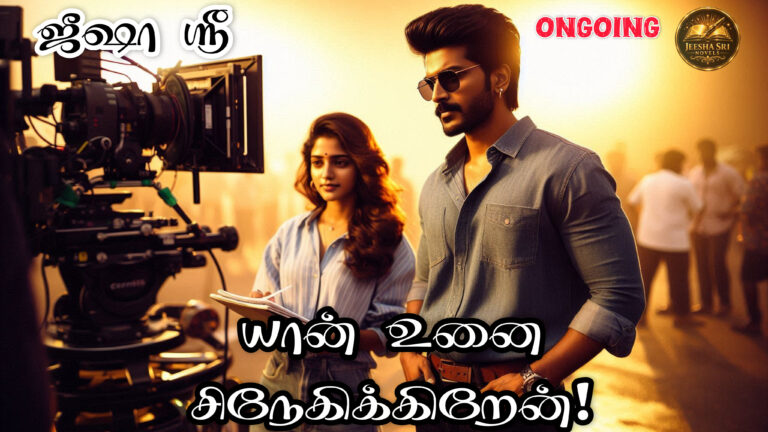 InShot_20260221_112407833